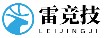 雷竞技(RAY ESPORTS)官方网站 - 全球顶级电竞赛事平台