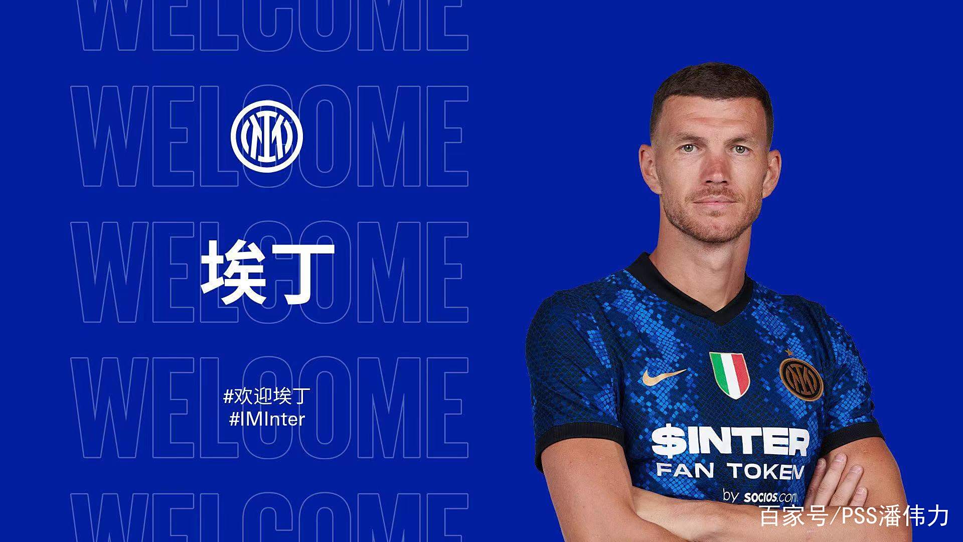 电竞竞猜-国际比赛日浙江稠州备战西甲，官宣签约细节曝光，信心回归，赛季目标并未改变的简单介绍